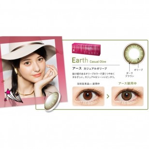 Earth Casual Olive 1 day Color Con